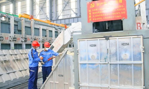 中铝贵州分公司 以电解铝合金化为引擎，驱动新产品开发与产业升级